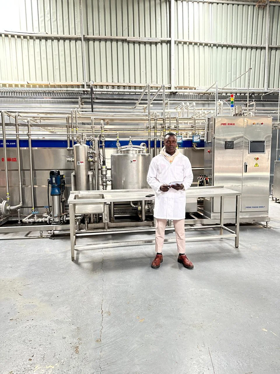 Training Image 1